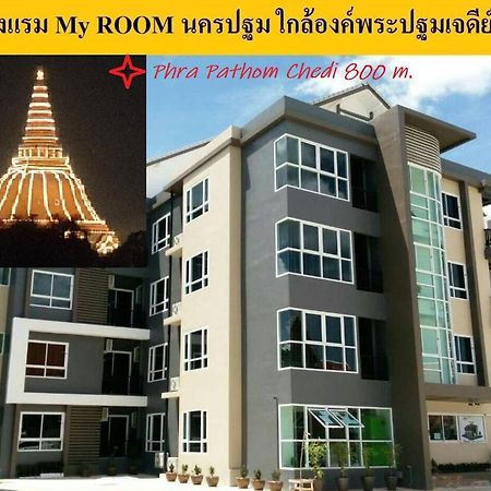 My Room Nakhon Pathom Esterno foto