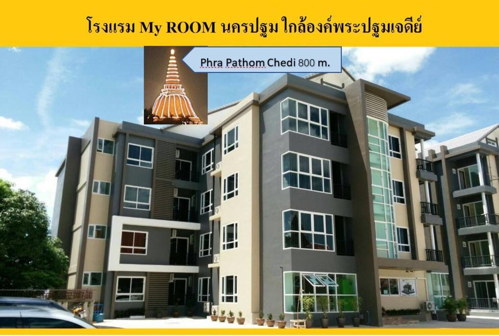 My Room Nakhon Pathom Esterno foto